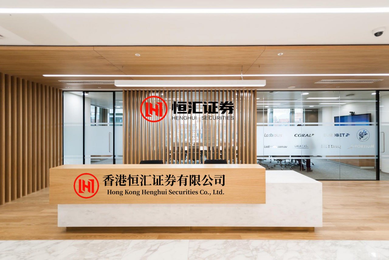 云天华成配资